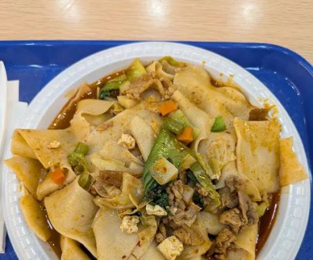 Shen Xian Mian