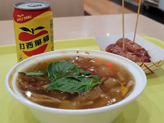 8090 Taiwan Cuisine Picture 2