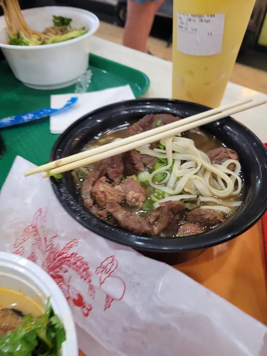 8090 Taiwan Cuisine Picture 7