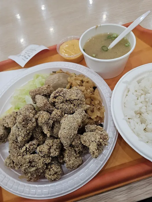 8090 Taiwan Cuisine Picture 5