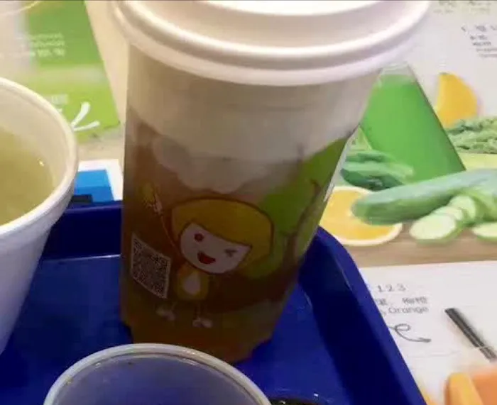 Happy Lemon Picture 5