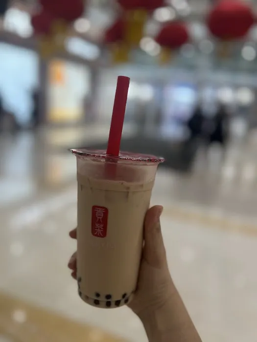 Gong Cha Picture 5