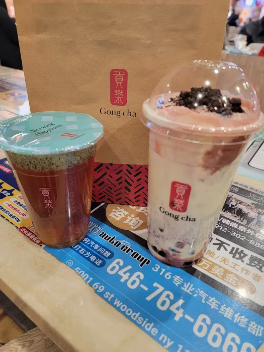Gong Cha Picture 1