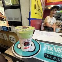 Kung Fu Tea ico