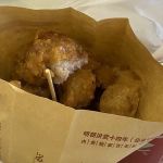 Mojoilla Fresh 魔力鲜