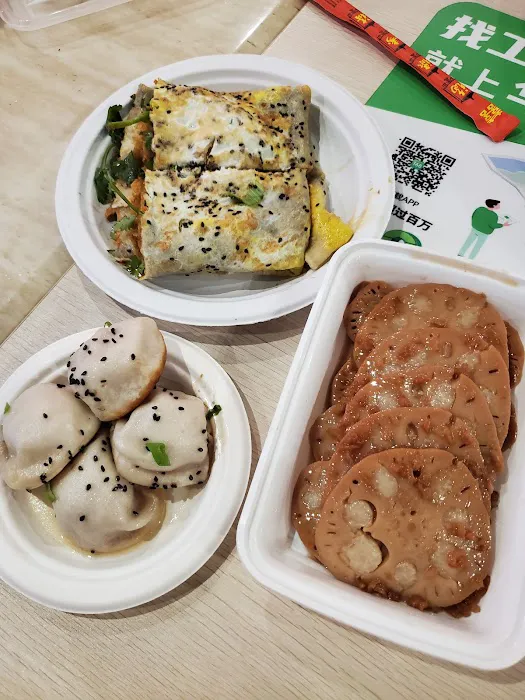 Mojoilla Fresh 魔力鲜 Picture 10