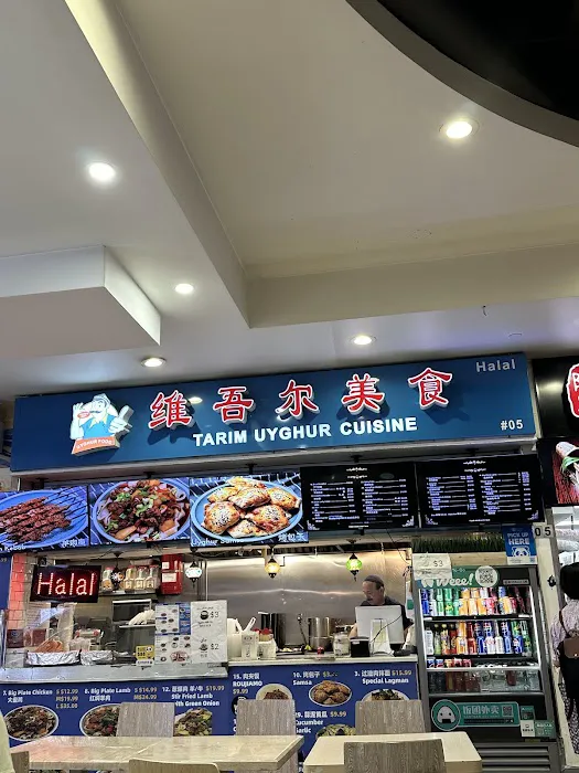 New world Uyghur Cuisine Picture 7