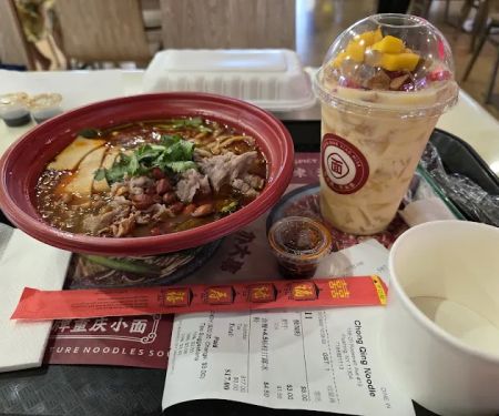 Chong Qing Noodle 重庆小面