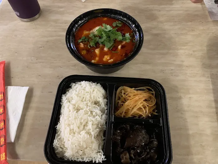 Chong Qing Noodle 重庆小面 Picture 7