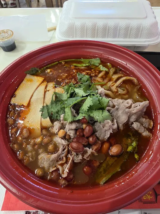 Chong Qing Noodle 重庆小面 Picture 6