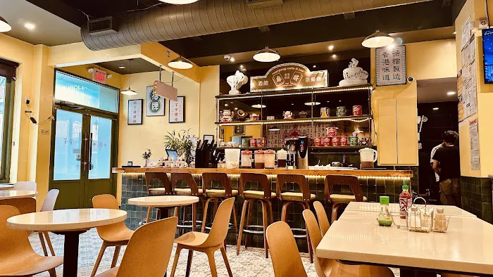 Mahjong Cafe & Bar 麻将茶餐厅&酒馆 Picture 4