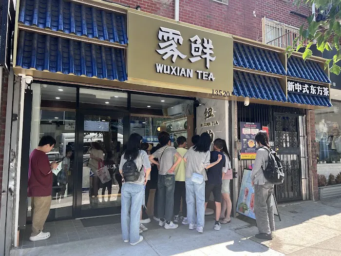 雾鲜 Wuxian Tea Picture 3