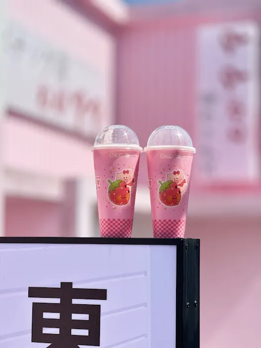 雾鲜 Wuxian Tea Picture 4