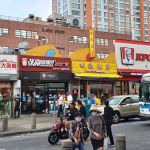 Zhang Liang Spicy Hot Pot