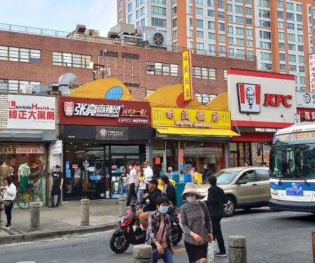 Zhang Liang Spicy Hot Pot