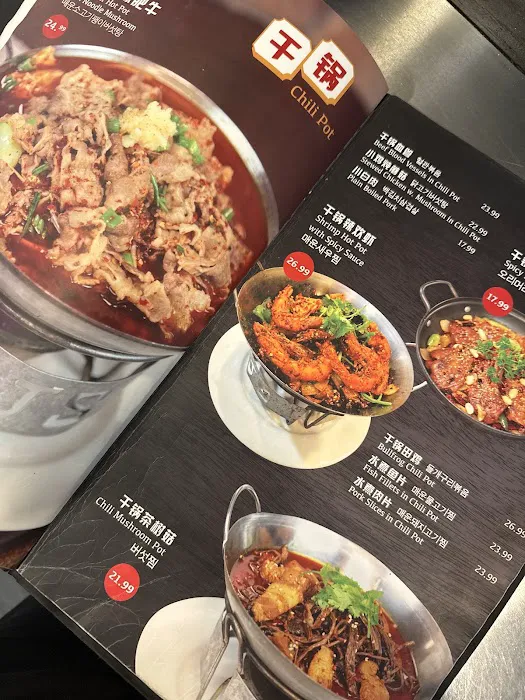 Roosevelt BBQ 牧香串店 - 목향 꼬치식당, Authentic Korean Chinese Restaurant, Grilled BBQ in Flushing, NY, Picture 1