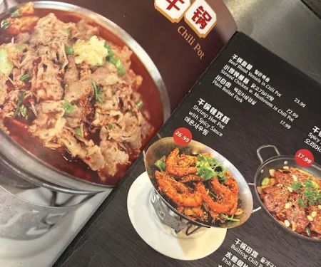Roosevelt BBQ 牧香串店 - 목향 꼬치식당, Authentic Korean Chinese Restaurant, Grilled BBQ in Flushing, NY,