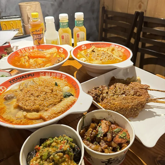 Show Mini Hot Pot New York 秀海福麻辣烫纽约店 Picture 9