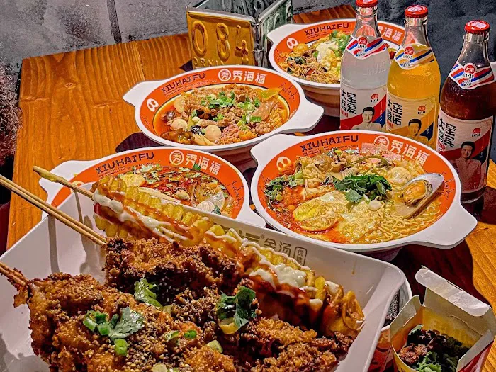 Show Mini Hot Pot New York 秀海福麻辣烫纽约店 Picture 10