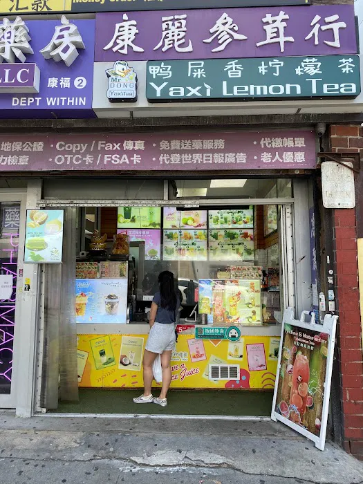 Mr Dong Yaxi Tea Picture 5