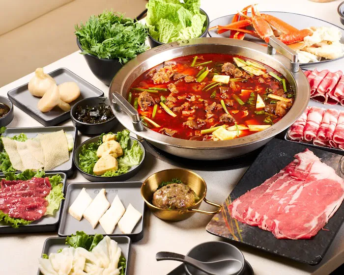 Liuyishou Hot Pot Picture 9