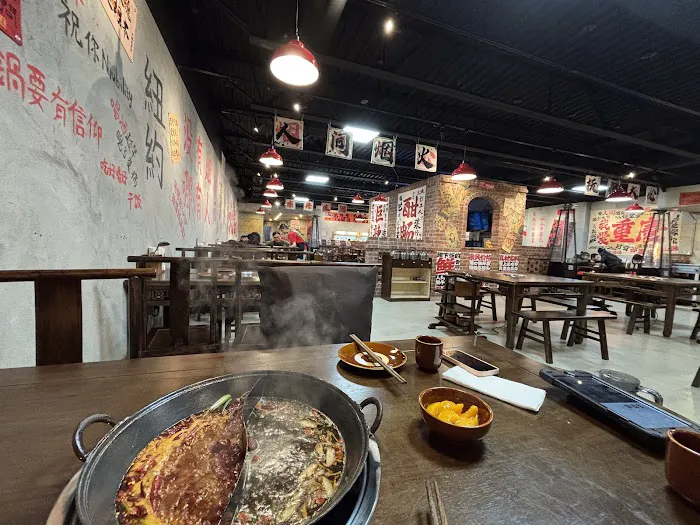 野肆火锅YeS HotPot Picture 7