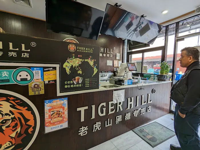 Tiger Hill Picture 5
