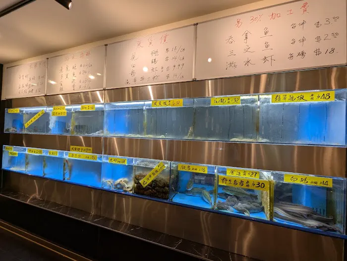 糖潮火锅(海鲜)城 Golden HotPot King Picture 9