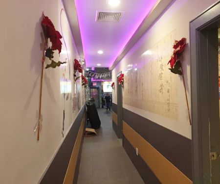 Spark Room & Bar Karaoke
