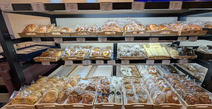 Jia Young Cafe (Miles of Bread) Picture 1