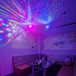 All-in Room Bar (올인 룸바)