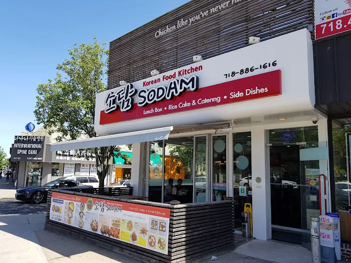 Sodam Picture 5