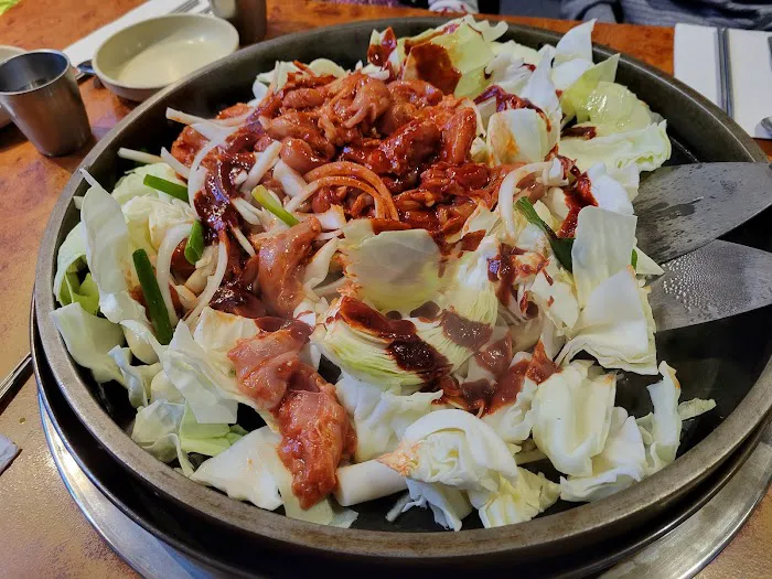 Doraon 1.5 Dak Galbi - Korean Barbecue Chicken Picture 3