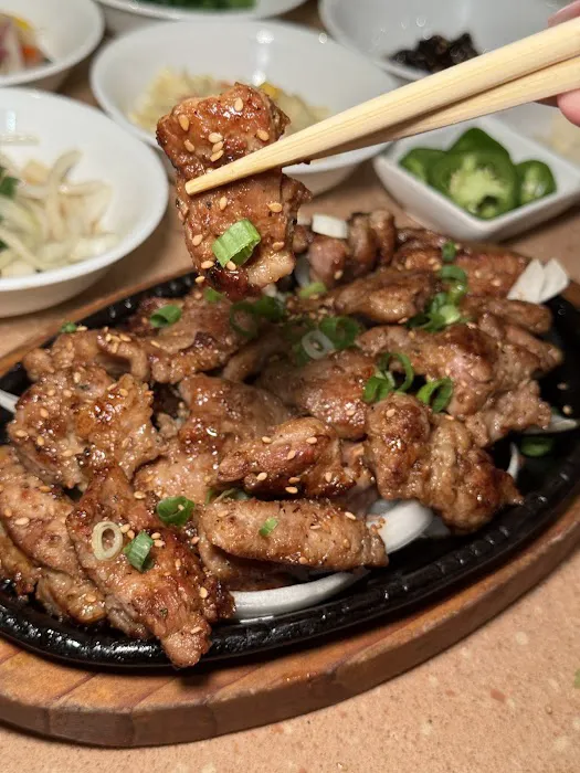 Sonamu House l Authentic Korean Restaurant BBQ & Soju Picture 3