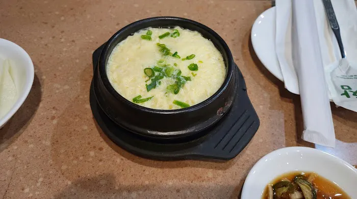 Sonamu House l Authentic Korean Restaurant BBQ & Soju Picture 5