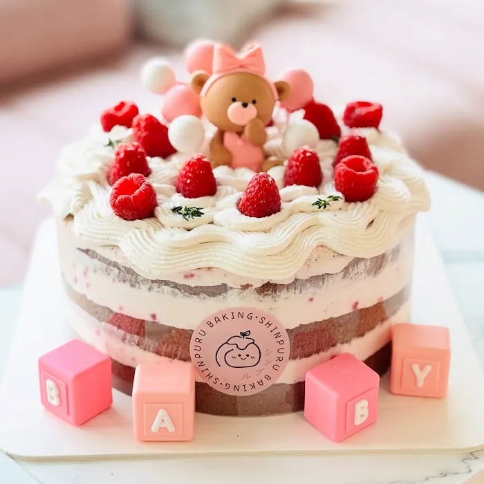 Shinpuru baking Picture 4