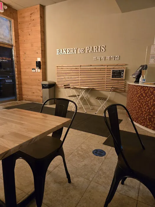 Bakery De Paris Inc Picture 6