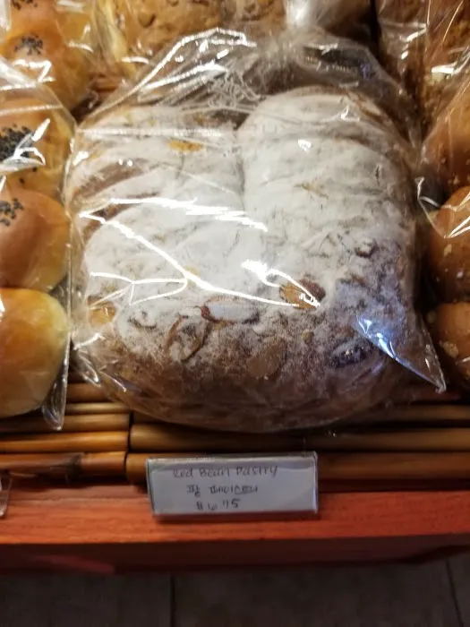 Bakery De Paris Inc Picture 8