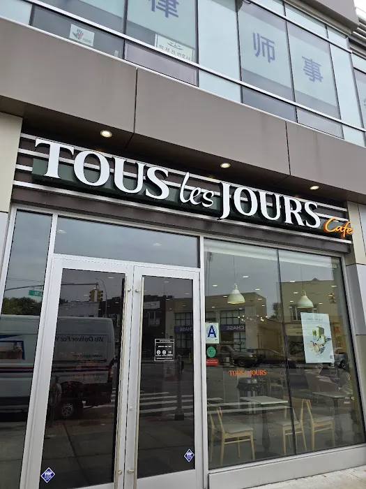 Tous Les Jours Picture 5