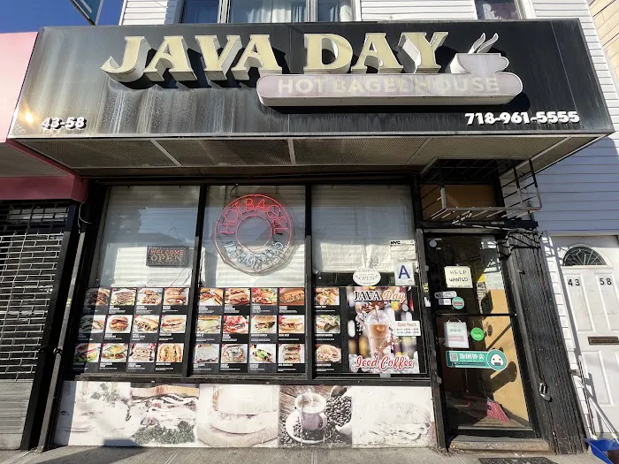 Java Day Picture 7