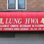 Hwa Lung Kitchen