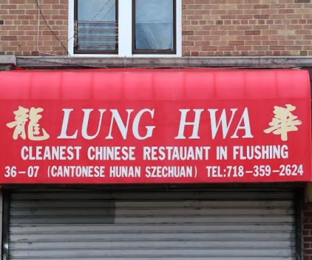 Hwa Lung Kitchen