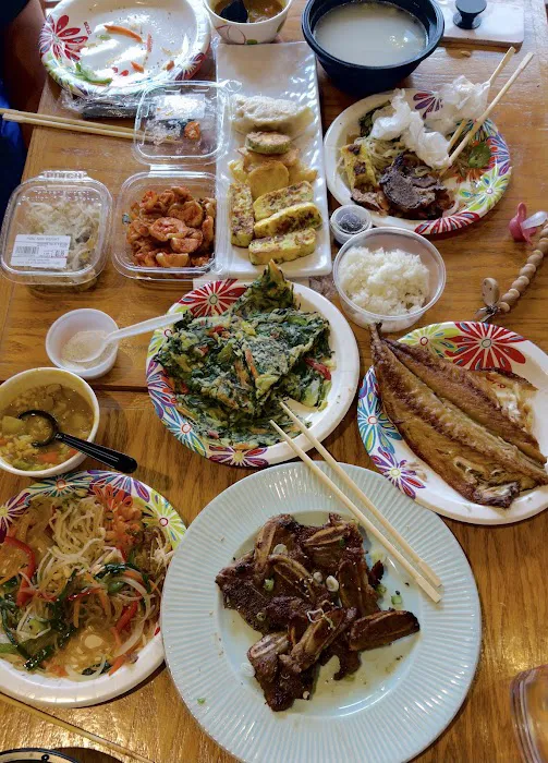 Sooni Banchan 순이네 반찬 Picture 3