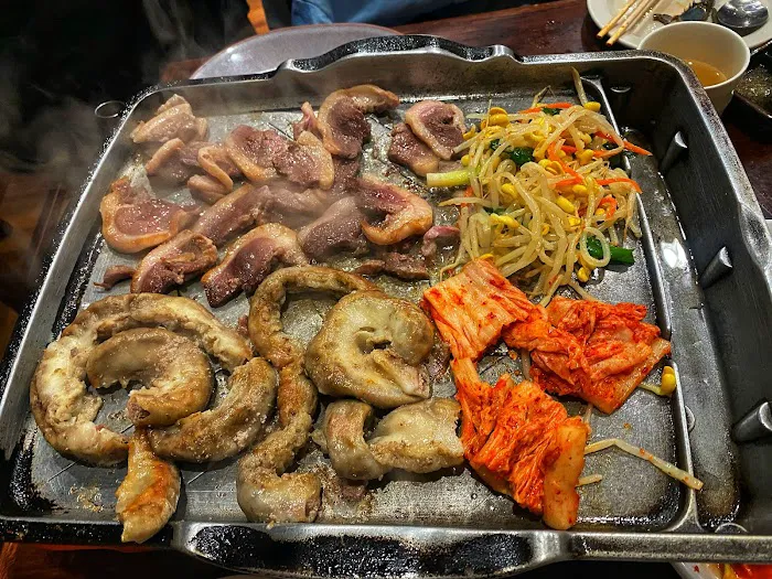 Myung San Picture 5
