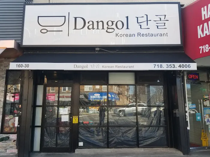 Dangol Picture 10