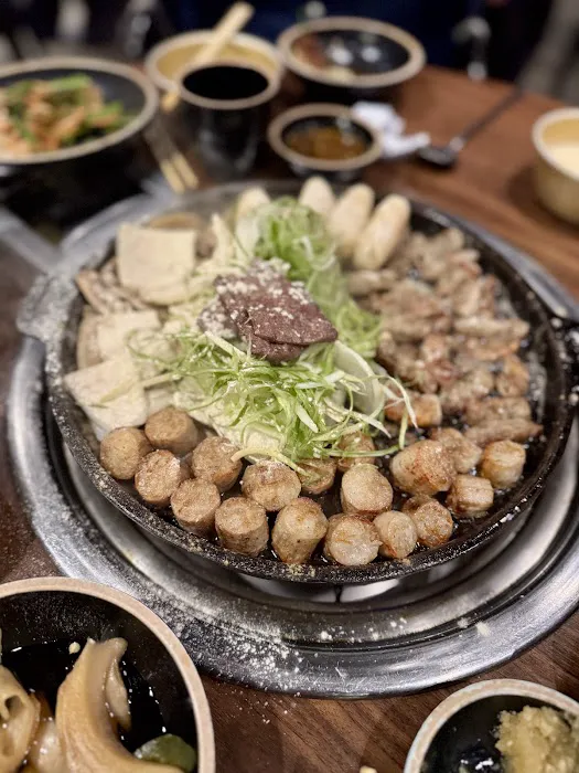 Gopchang Story Flushing Picture 1