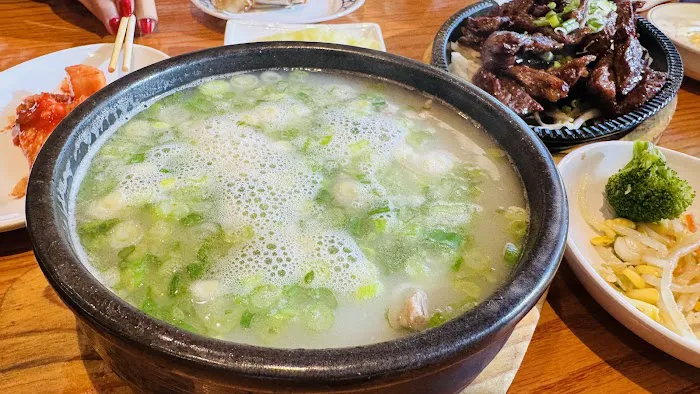 Galbi Ma Eul Picture 5