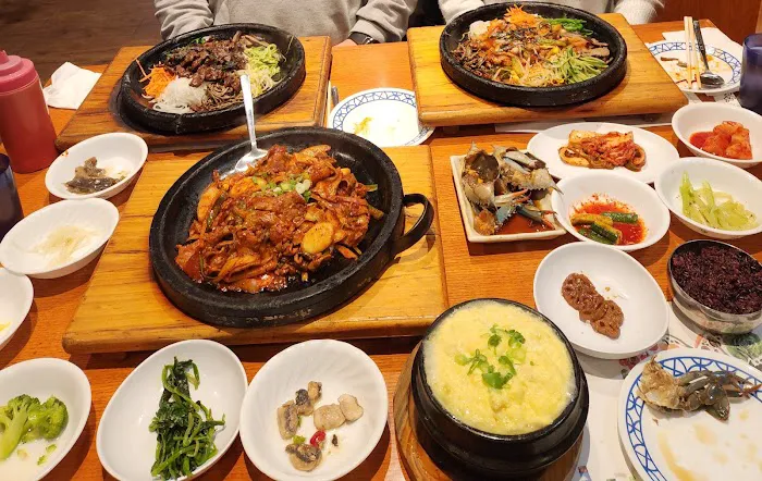 Galbi Ma Eul Picture 9