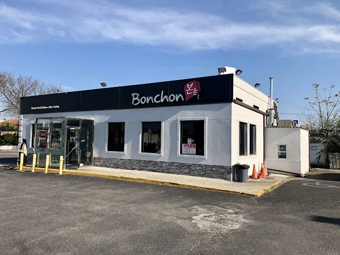 Bonchon Flushing Northern Picture 7