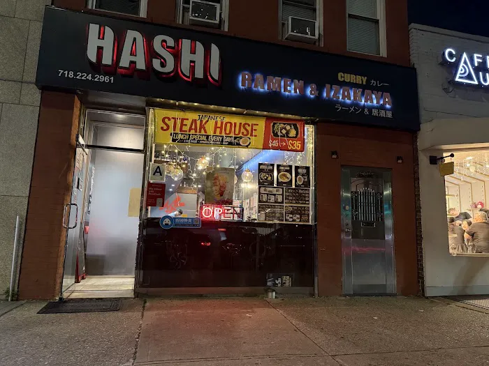 HASHI Ramen & Izakaya Picture 8